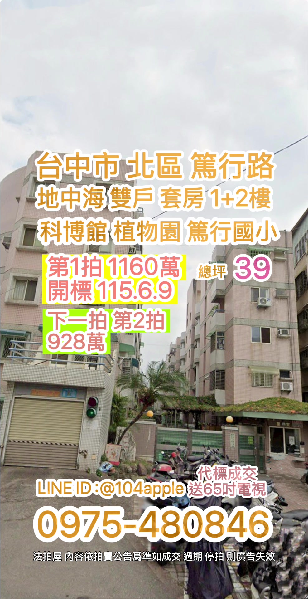 @喬小喬