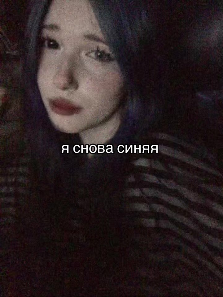 @свинка