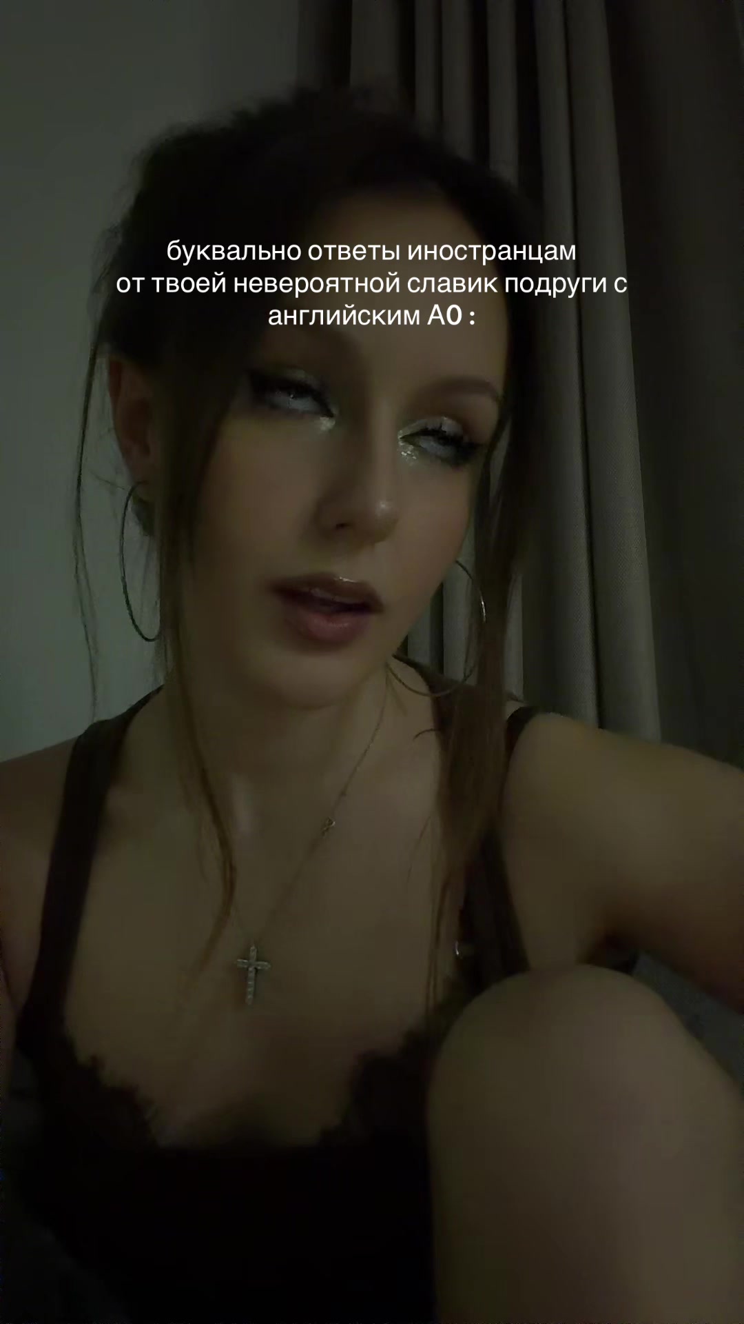 @ТГК ARIADNA