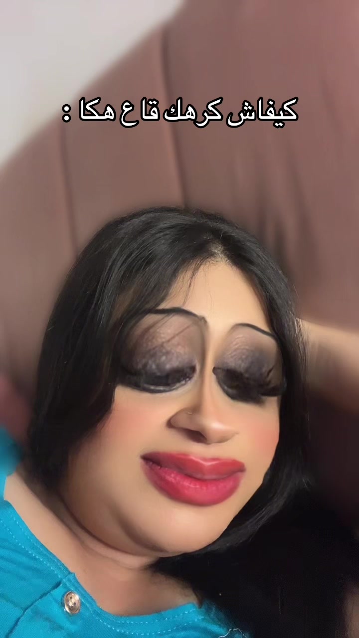 @🦌الهمة الدزيرية El hema dz 🦌