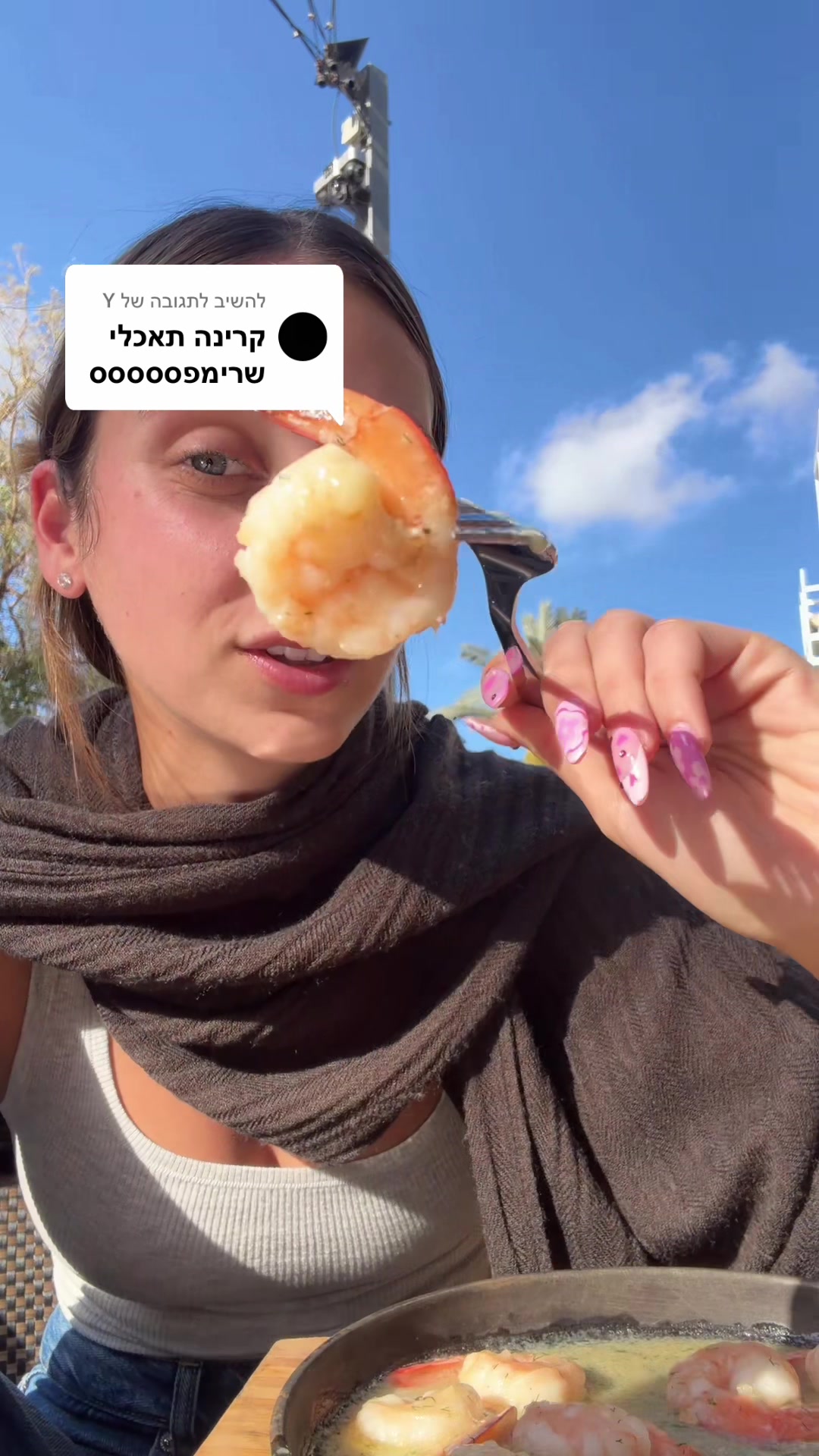 @קרינה 👑❤️