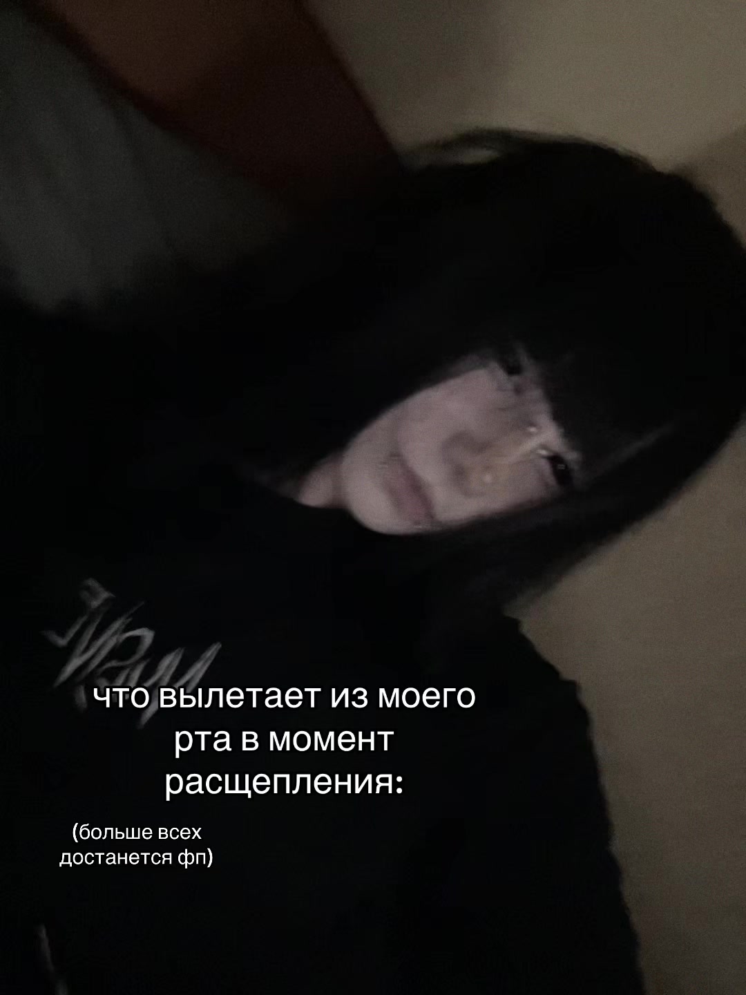 @мини тити