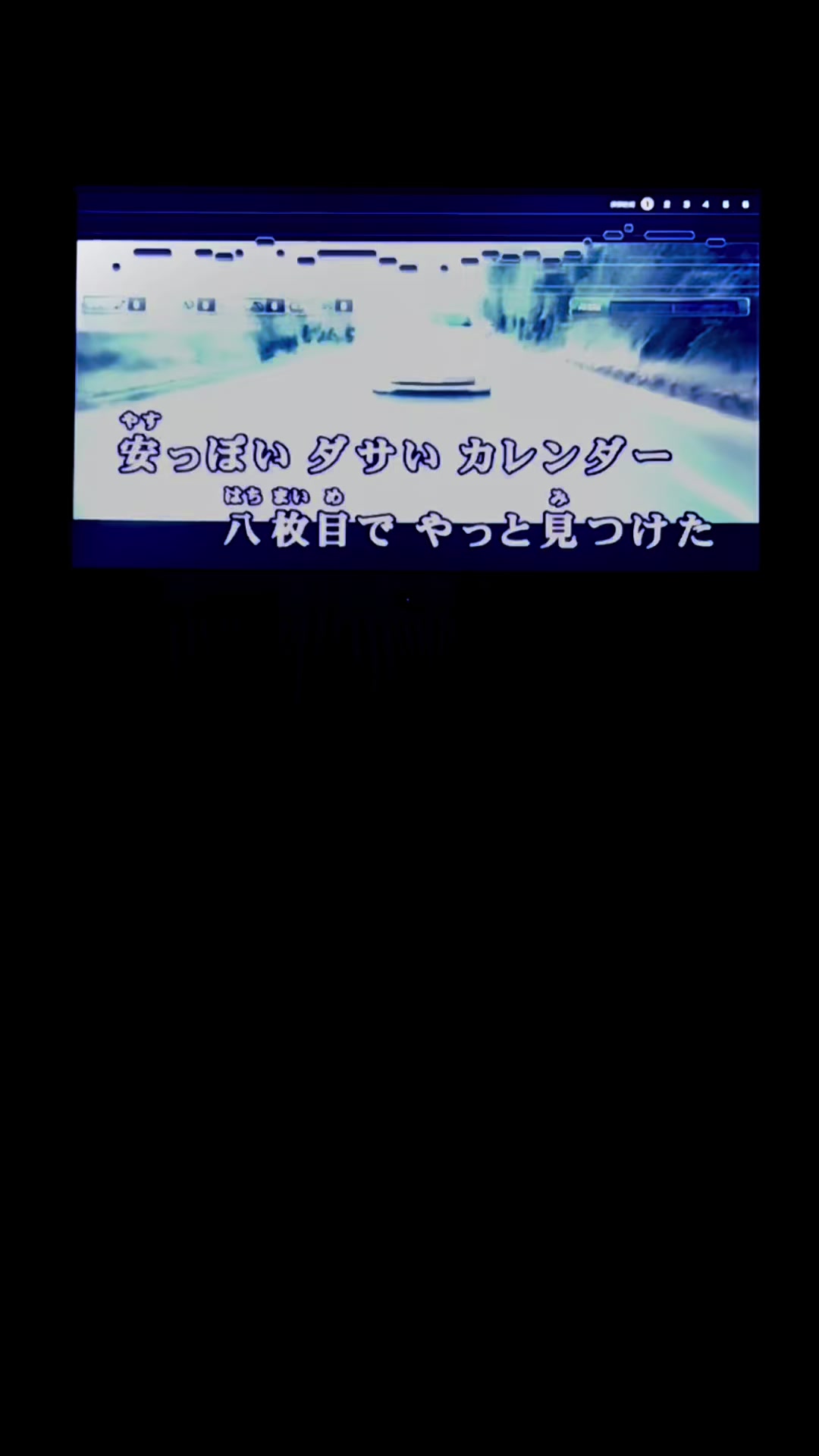 @名前を変えよう