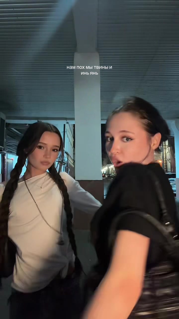 @дара