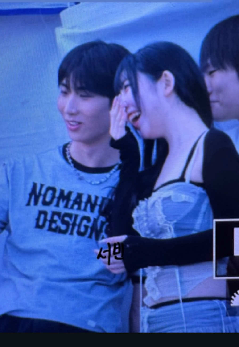 @유람