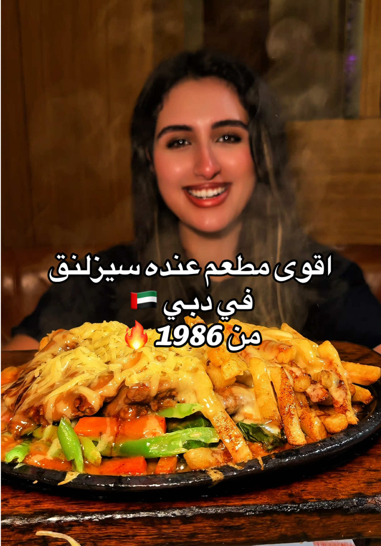 @حور