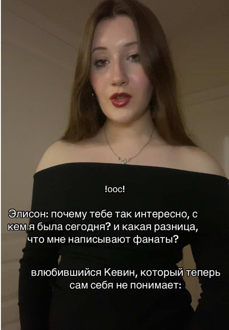 @Маришка Л&oacute;ери