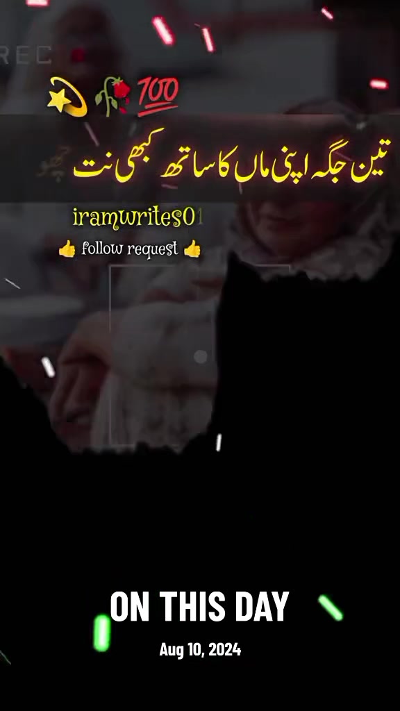 @🌹🌹🌹M🌹Shahbaz G ❤️