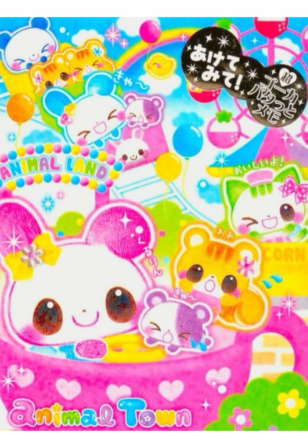 @🎀🐾Melochan💢🍩