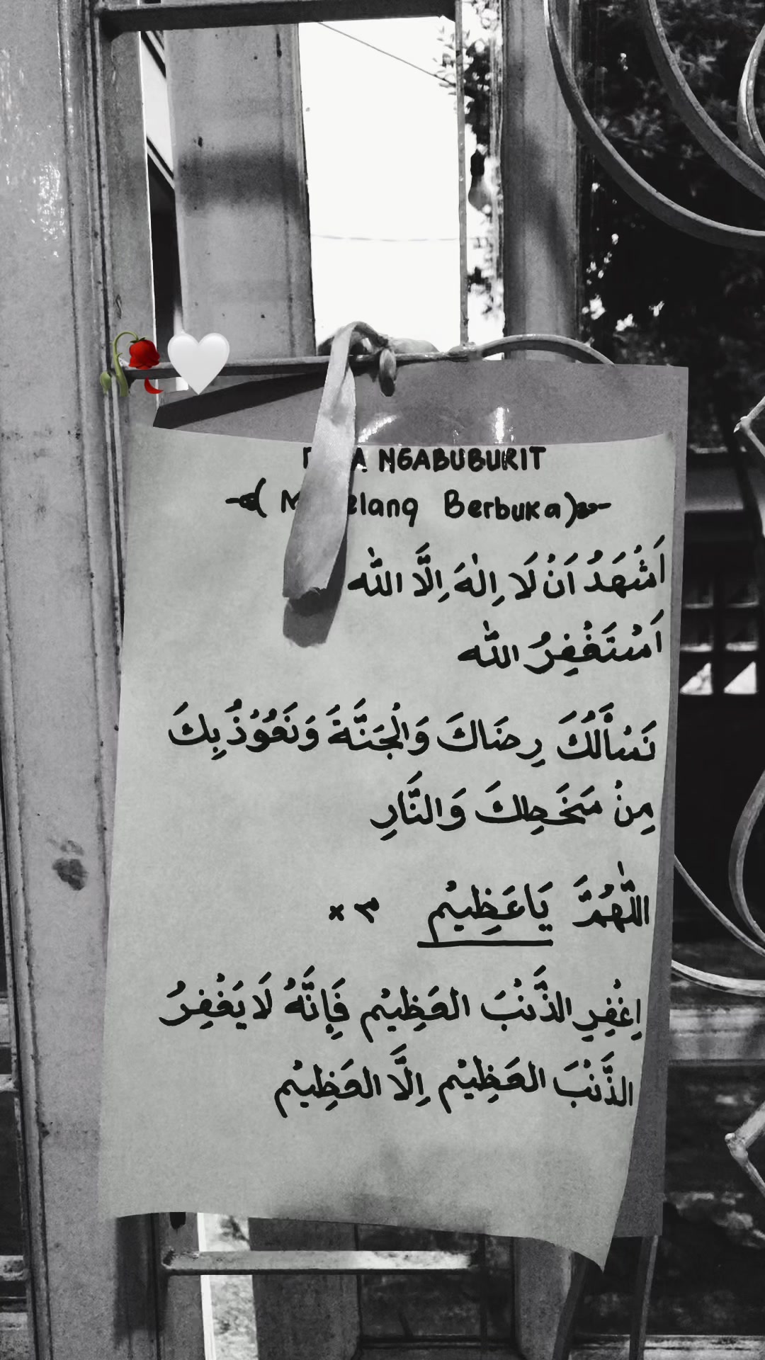 @Al-Falah Al-Makky