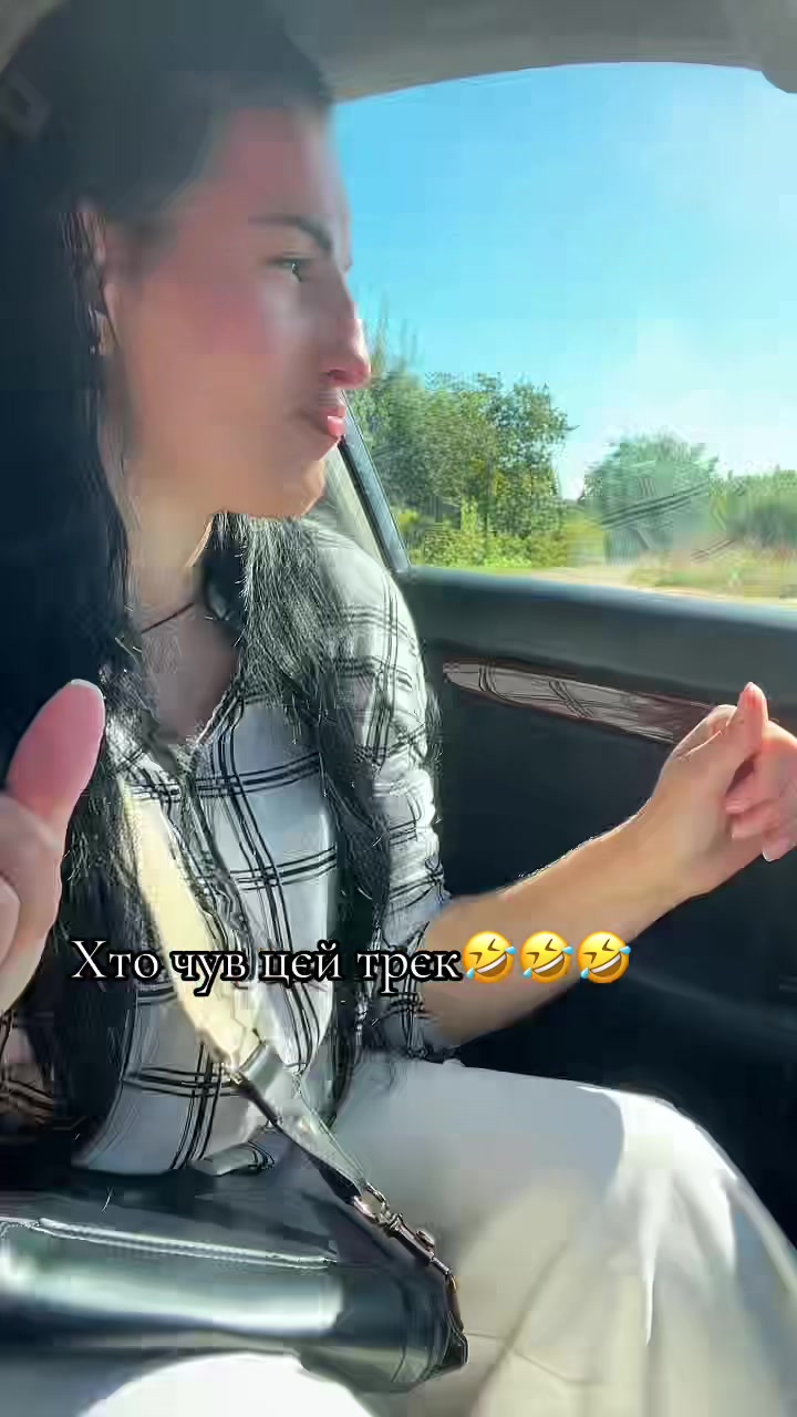 @Самотня Вовчиця