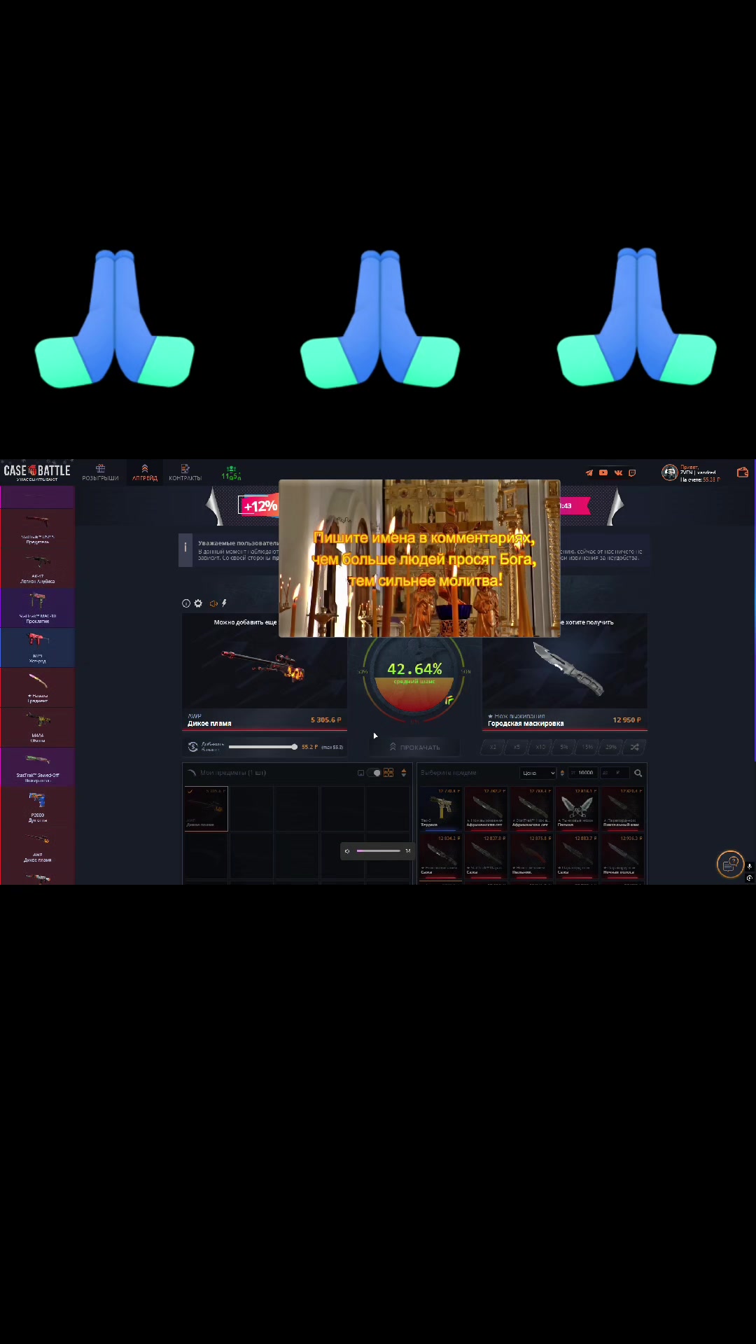 @xandredbtw