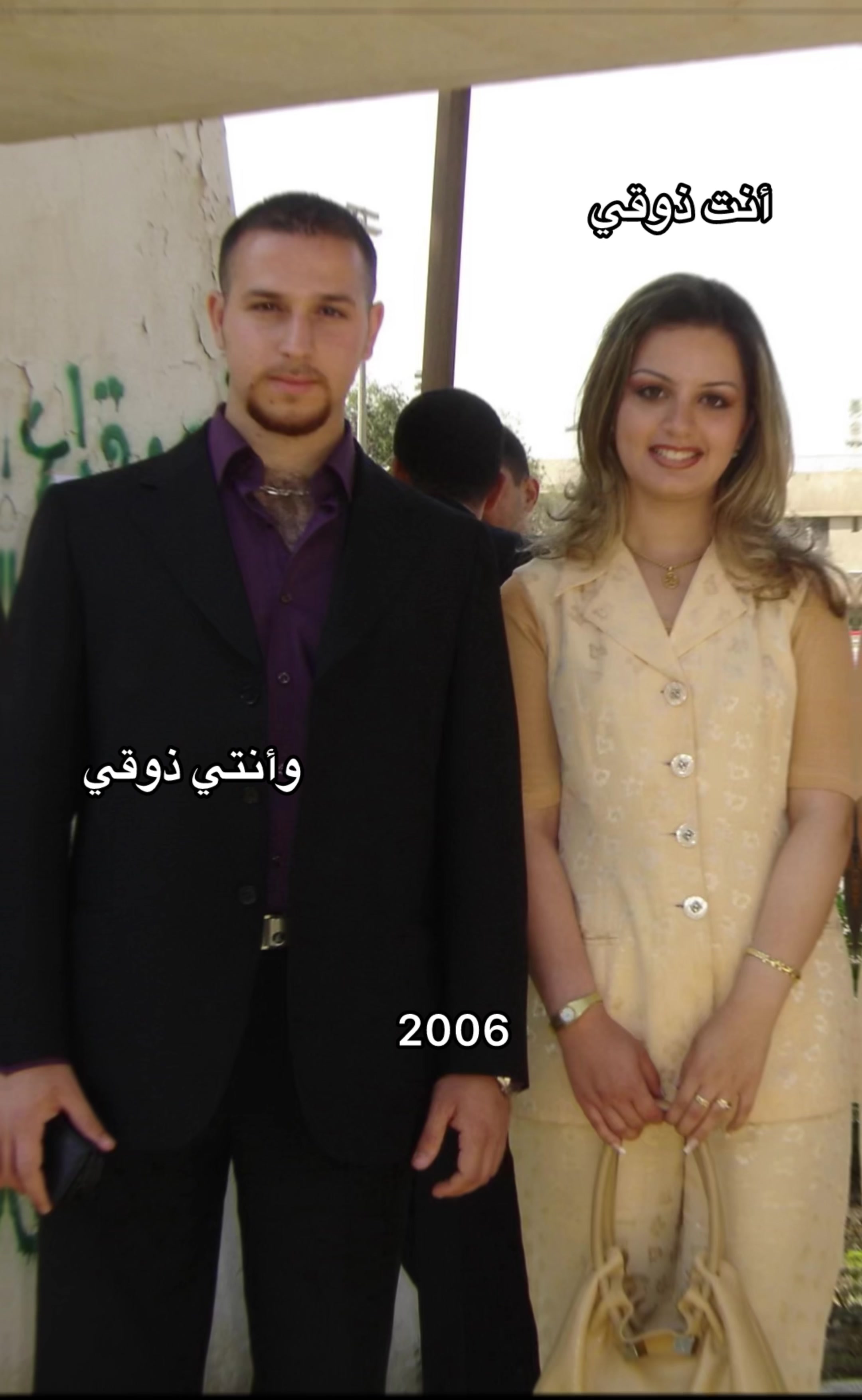 @Maryam & Yasir