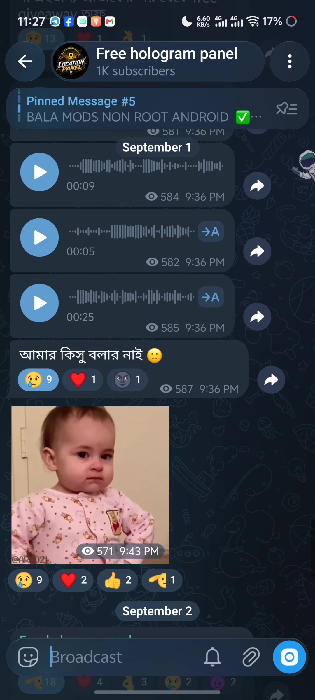 @ফ্রী টুর্নামেন্ট লোকেশন প্যনেল