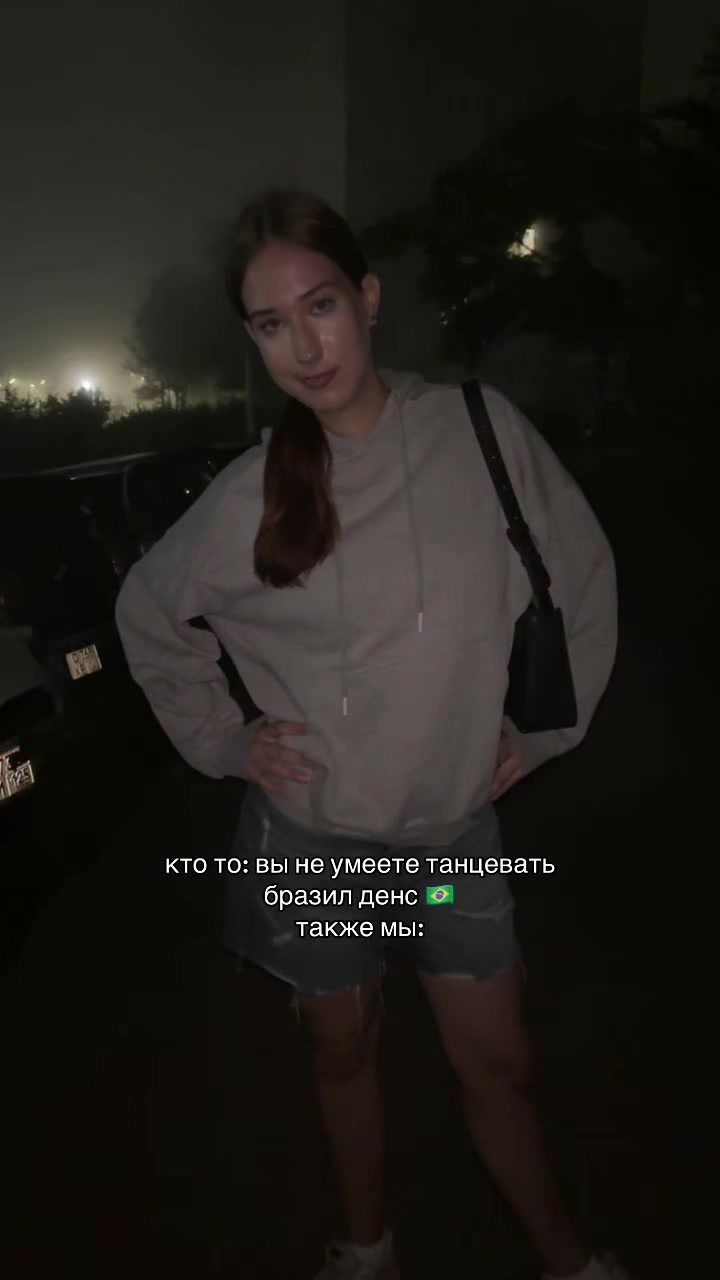 @тгк: сиси сквад