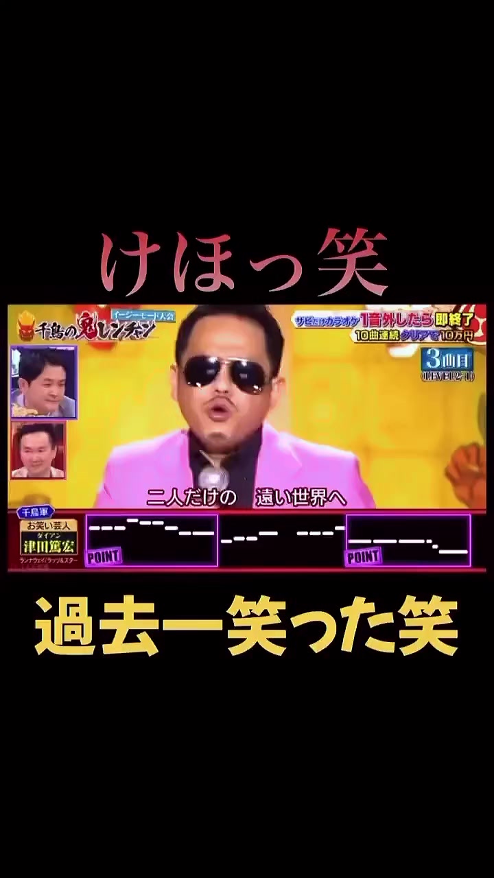 @👑松本🎙️
