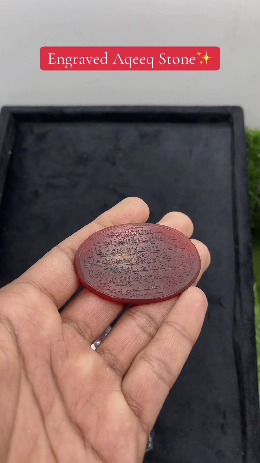 @Online Ring Stones