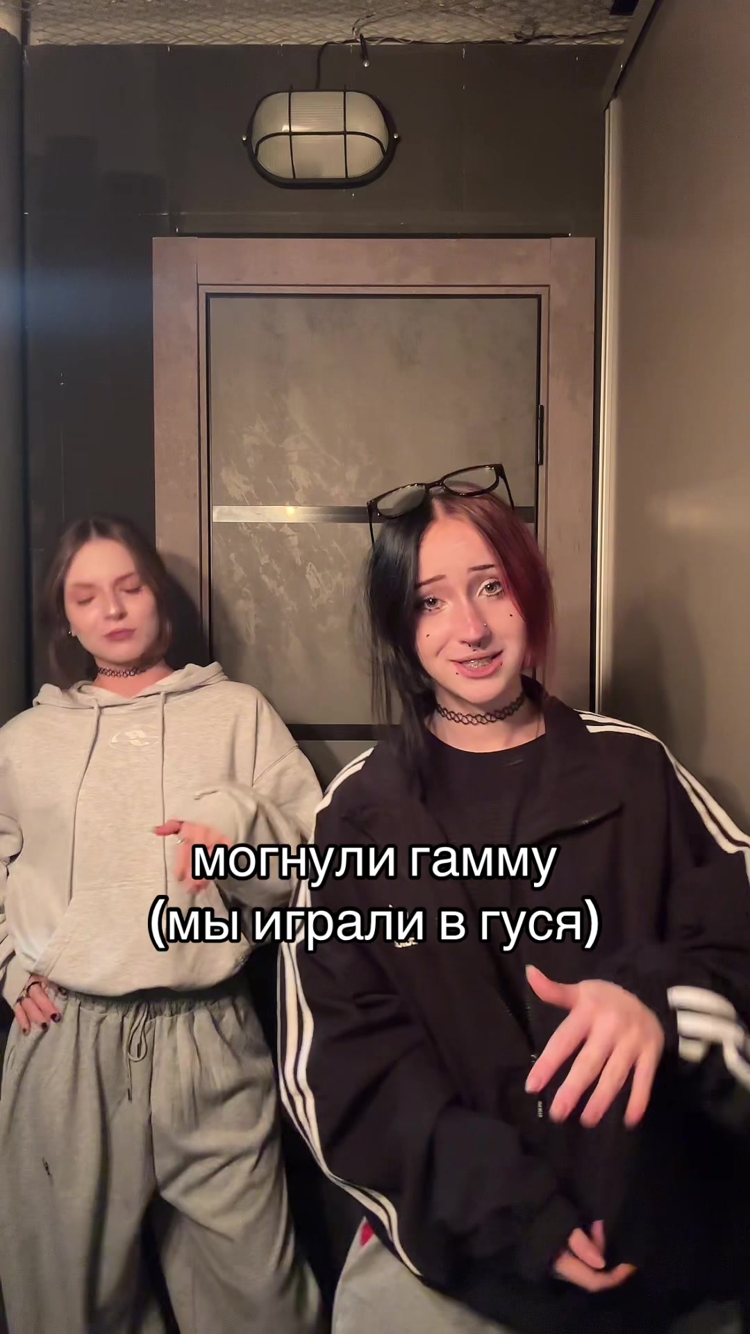 @ляпочка