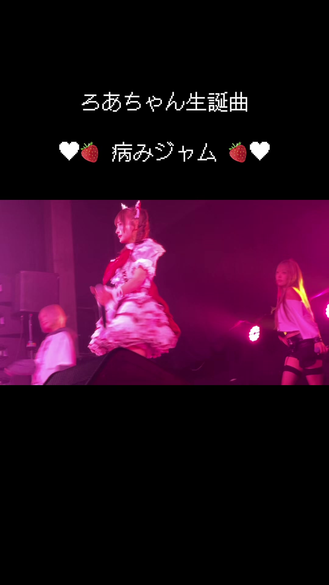 @👅べロティカ💋