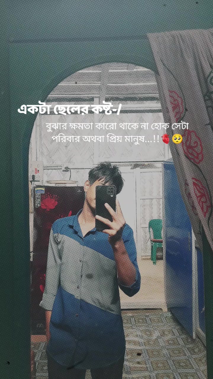 @M. I.... 😎 MINHAJ❣💋