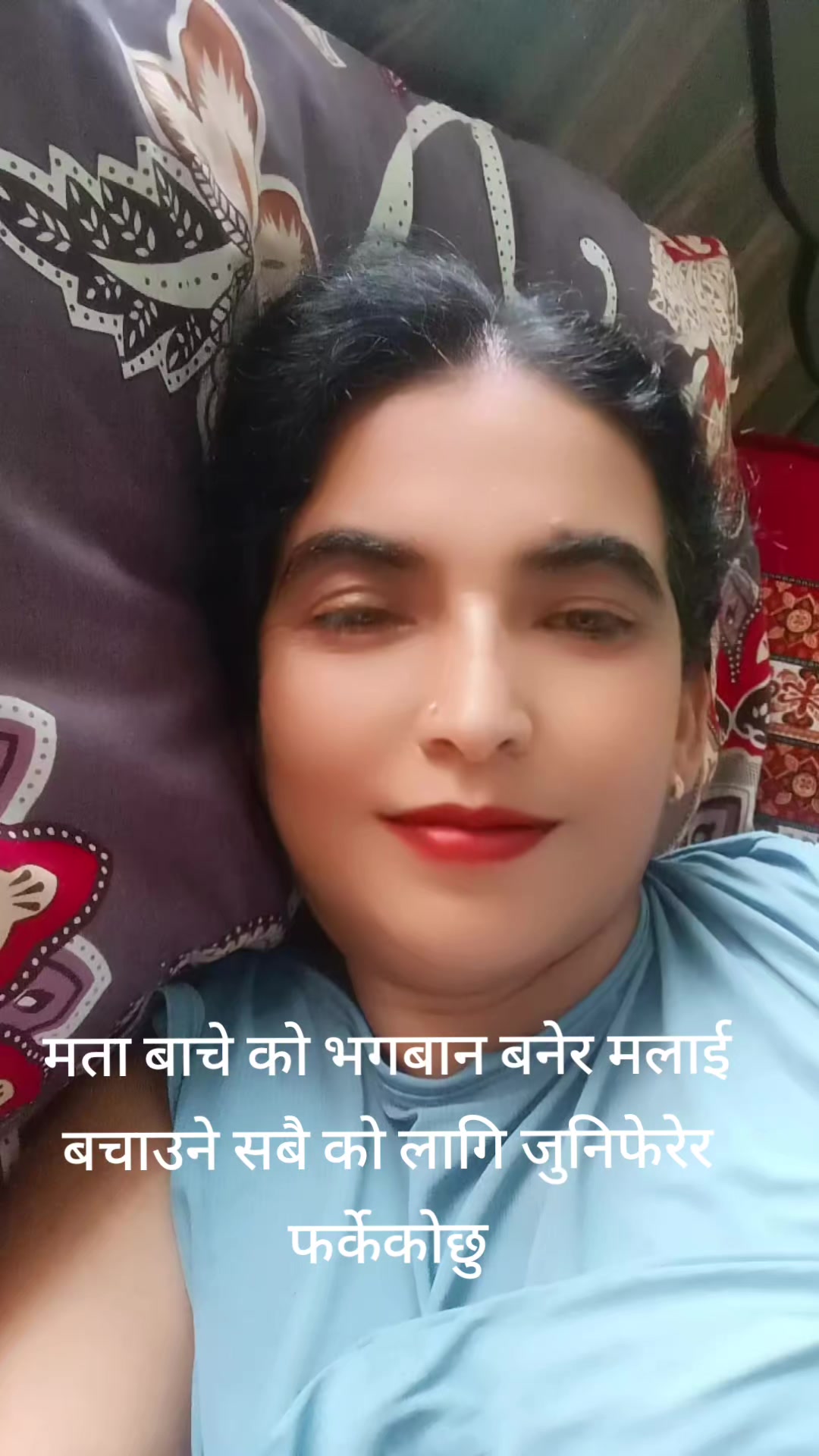 @Sabitra Gautam263