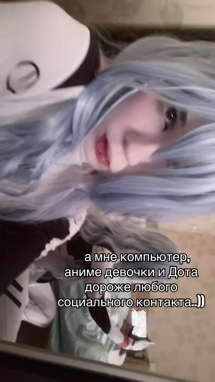 @твич: qivwi1