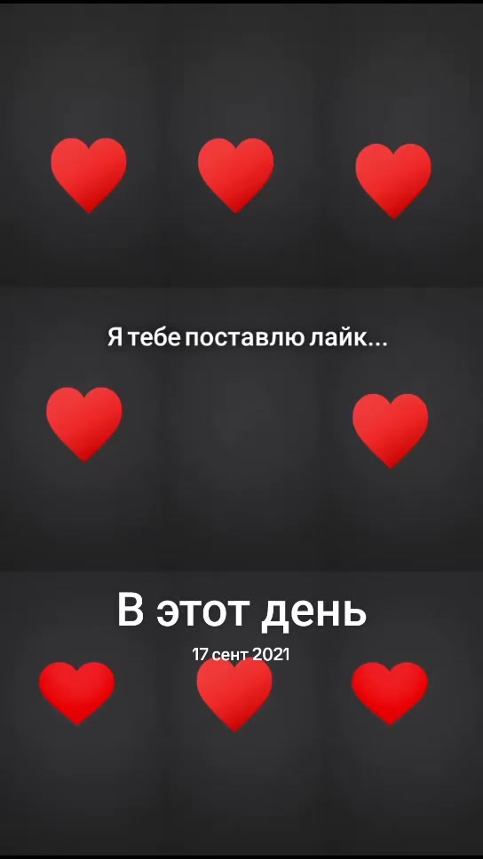 @༺ 𒆜Грустный𒆜 ༻