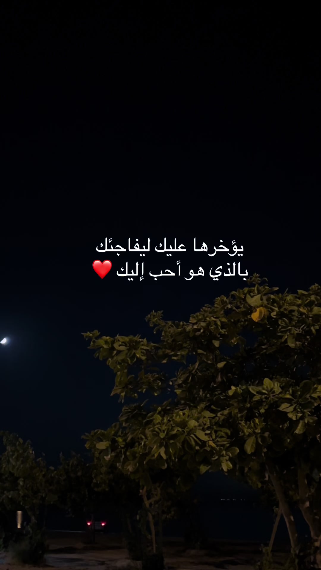 @💙