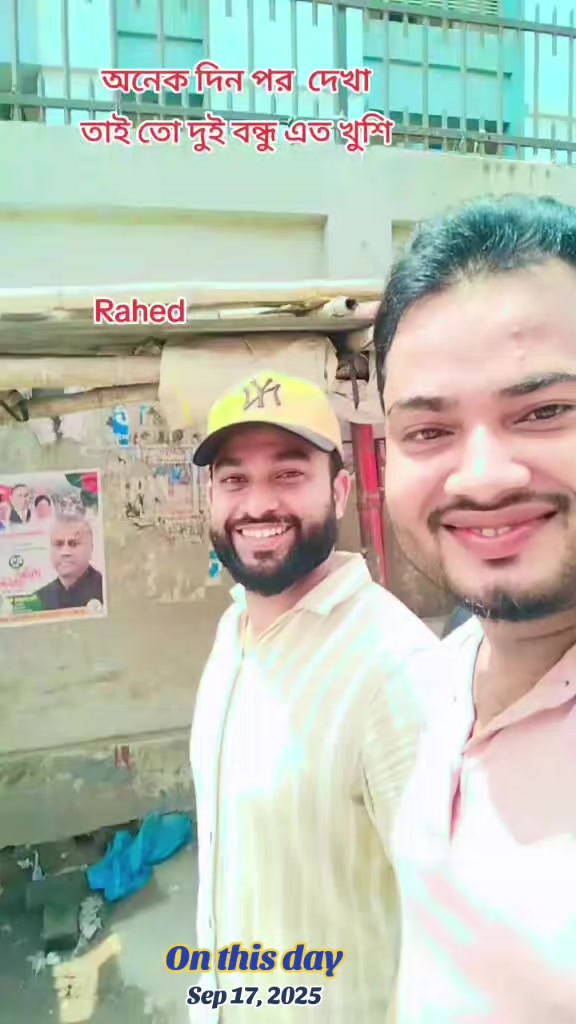 @Masud Rana