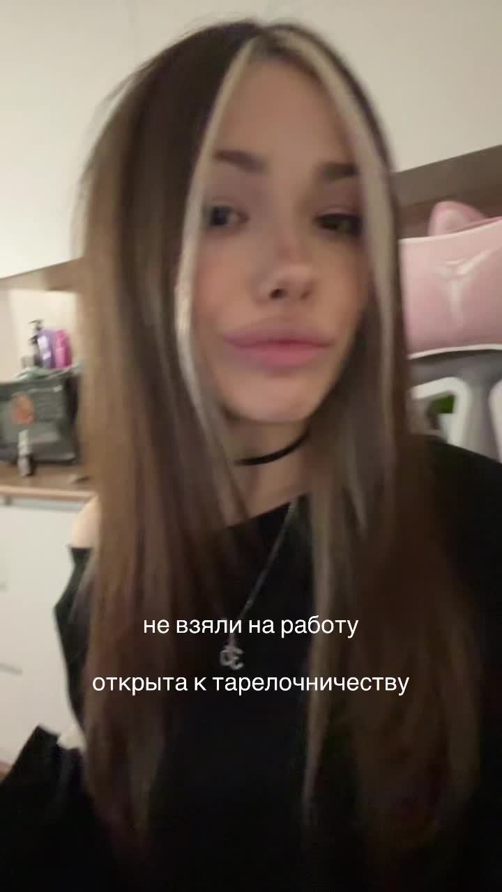 @лирика