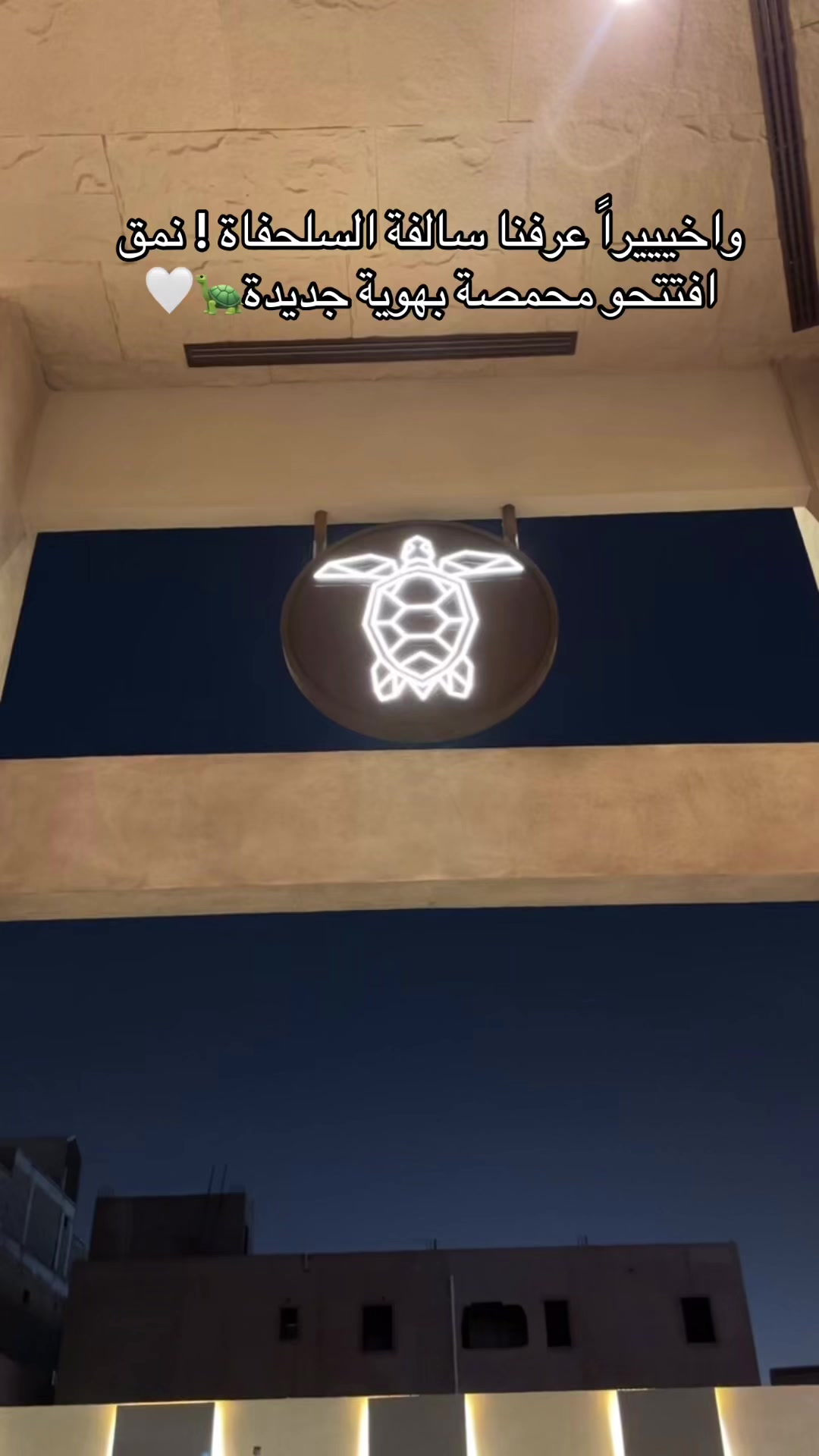 @🐆