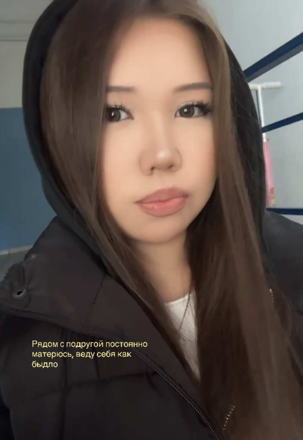 @mépris.