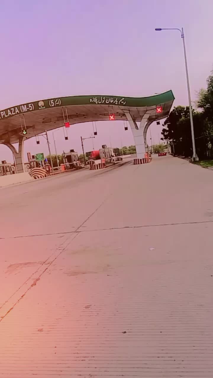 @گادیNNS