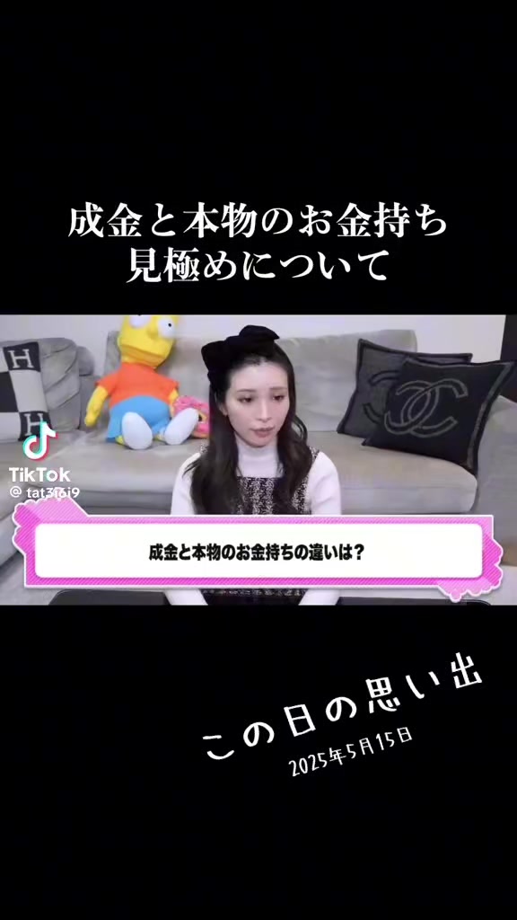 @⚜️🕌⚛️クロッケン⚛️🕌⚜️