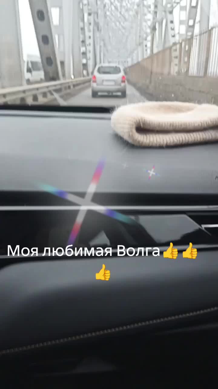 @Ирина Кизина