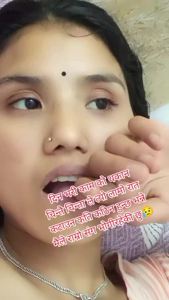 @🇳🇵म नेपाली हु🇳🇵