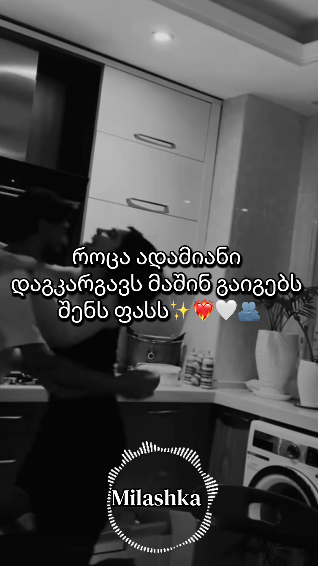 @๐๐ฆโ๐ลโฝโ๐ช๐ค