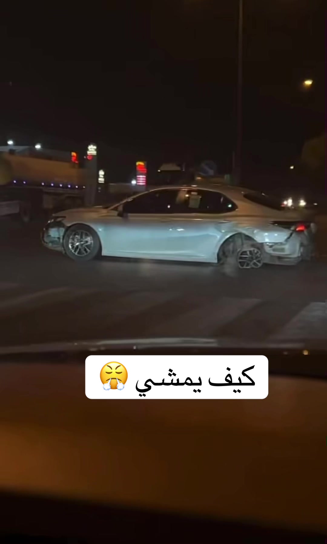 @صالح ال جميح 🦅