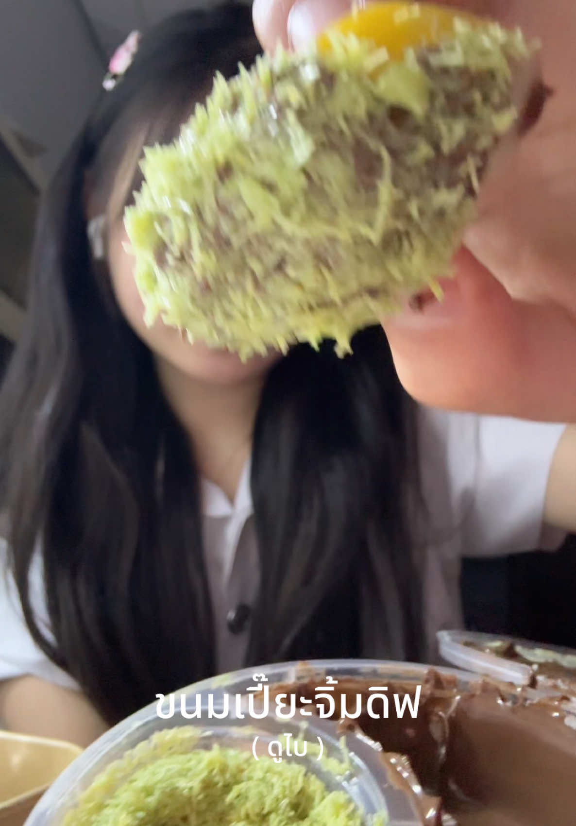 @โบนัสโบนัส