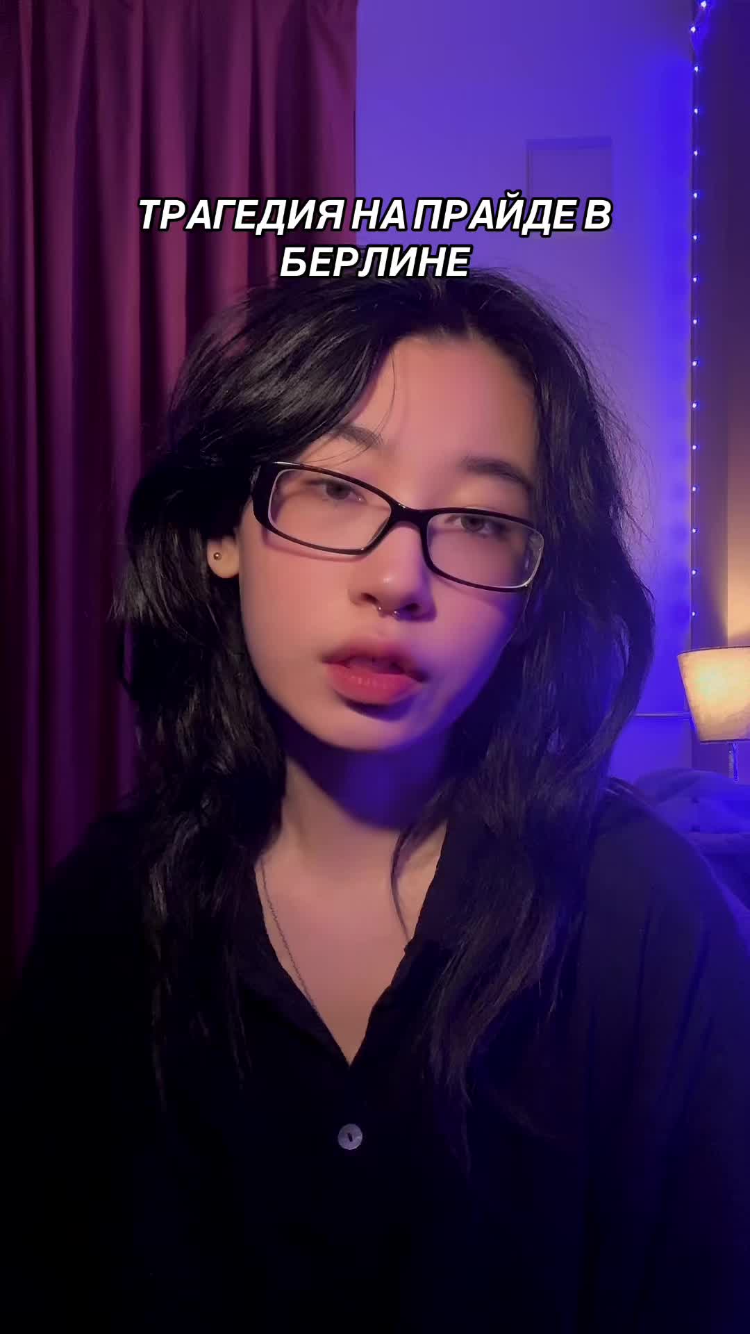 @Тиша (he/his)