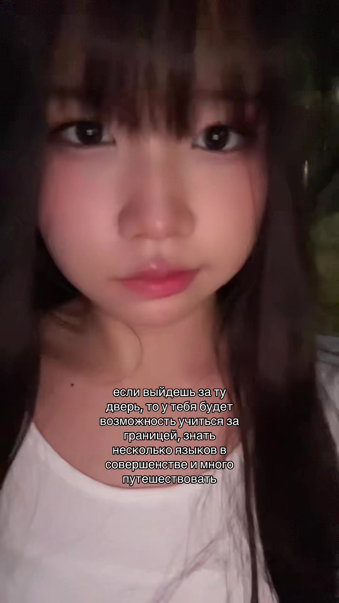 @m.๐ฏ๐ต