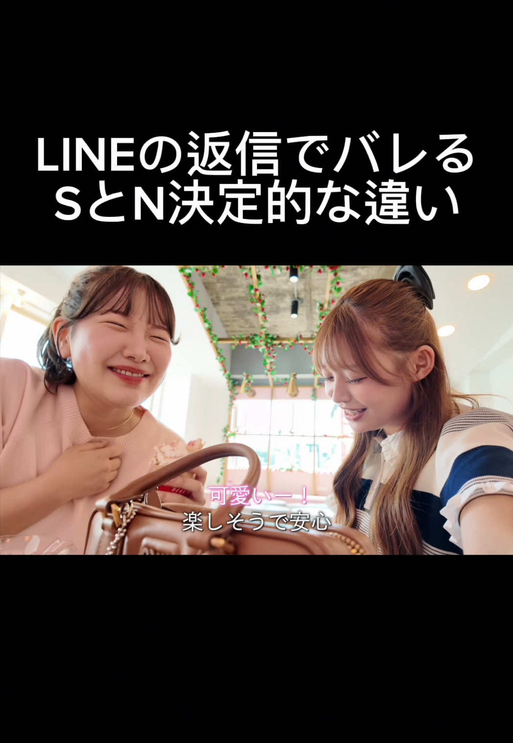 @ゆっぴ🎱🎀