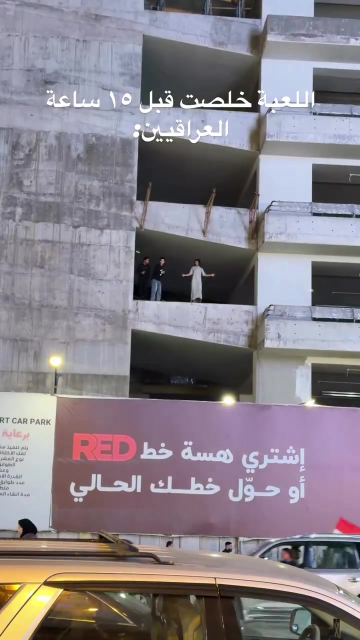 @جـعَـفِر 🗽