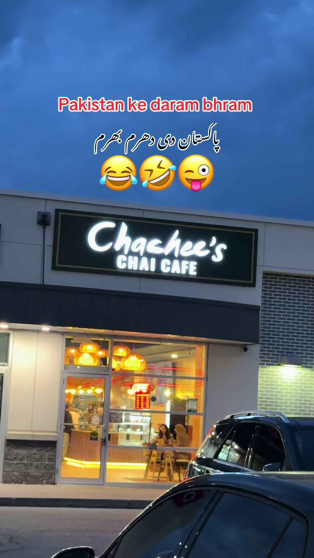 @hoorain.🇨🇦🕊️