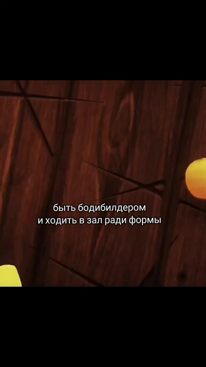 @мини кинг конг🦾