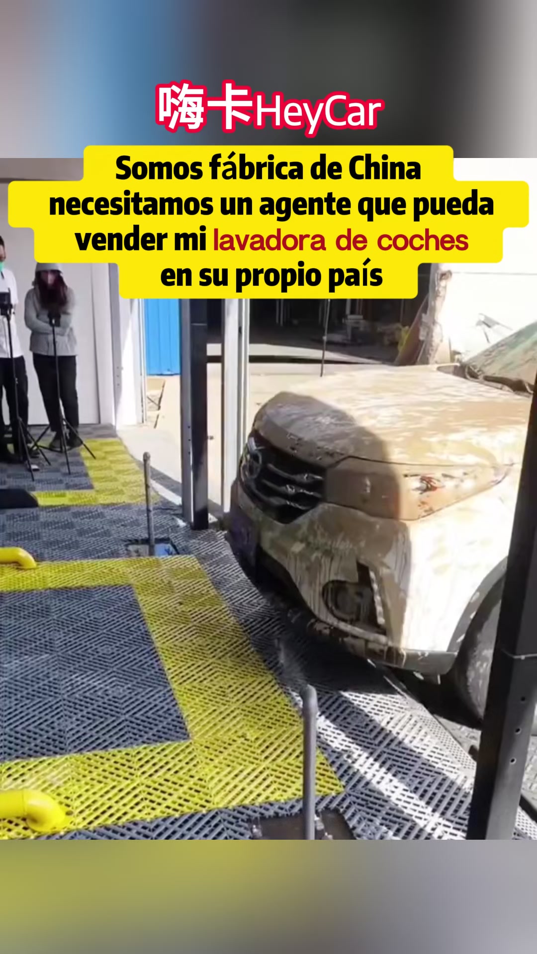 @heycar_lavadordeautos