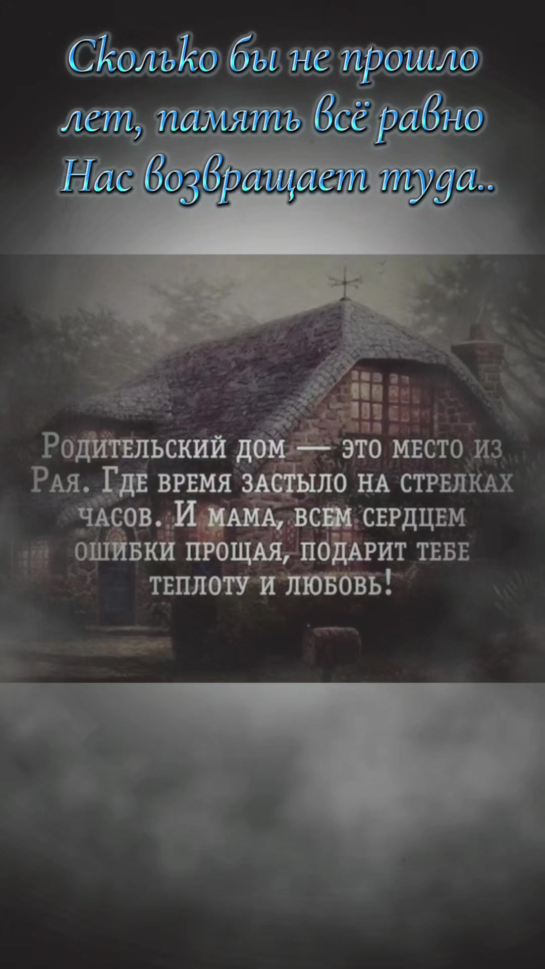 @💠Любаша💠