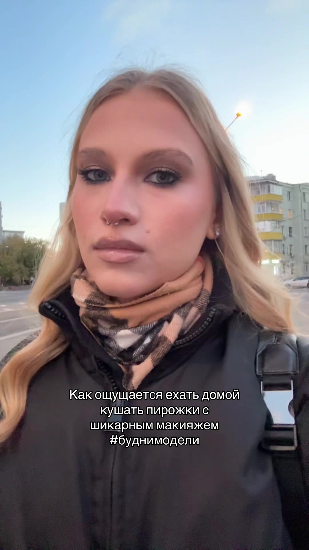 @Кики