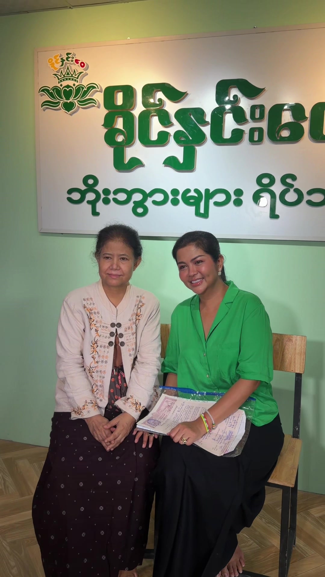@khinehninwai19