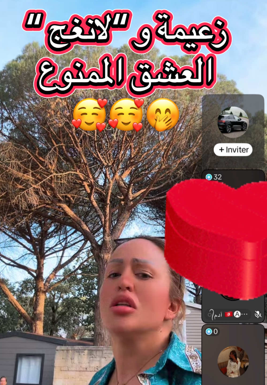 @المصممة🤡Harley quinn666